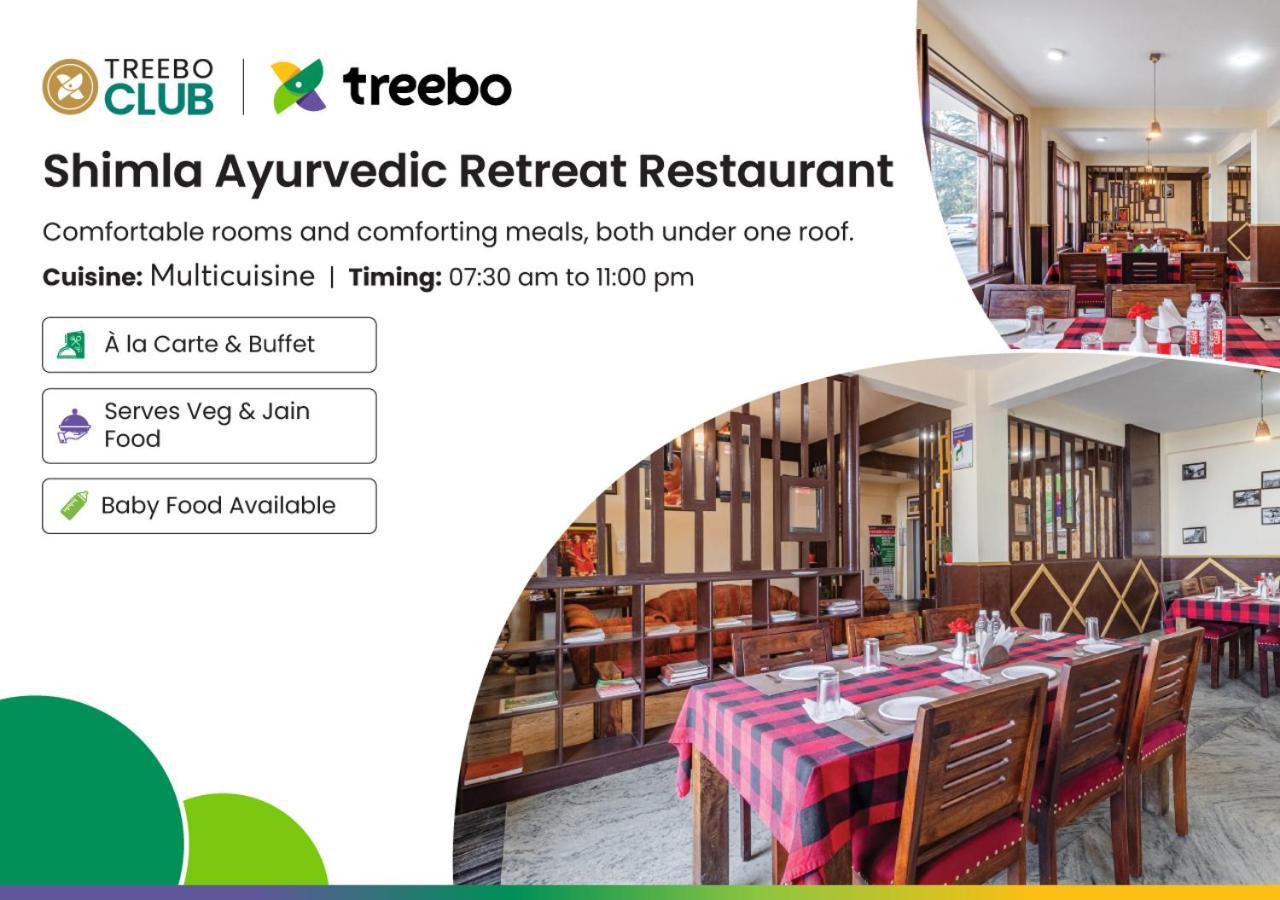 מלון Treebo Shimla Ayurvedic Retreat קופרי מראה חיצוני תמונה
