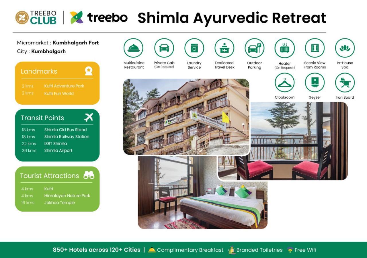 מלון Treebo Shimla Ayurvedic Retreat קופרי מראה חיצוני תמונה
